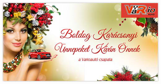 exkluzív karácsonyi  reklámgrafika